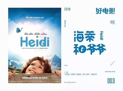 密西西比州 怎么制作